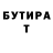 MDMA VHQ Feride Safarova