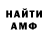 МЕТАДОН VHQ LadyRaffaella