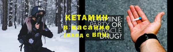 MDMA Premium VHQ Верхний Тагил