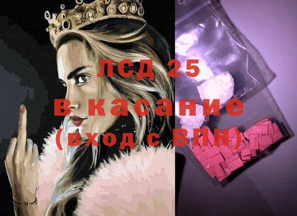 MDMA Premium VHQ Верхний Тагил