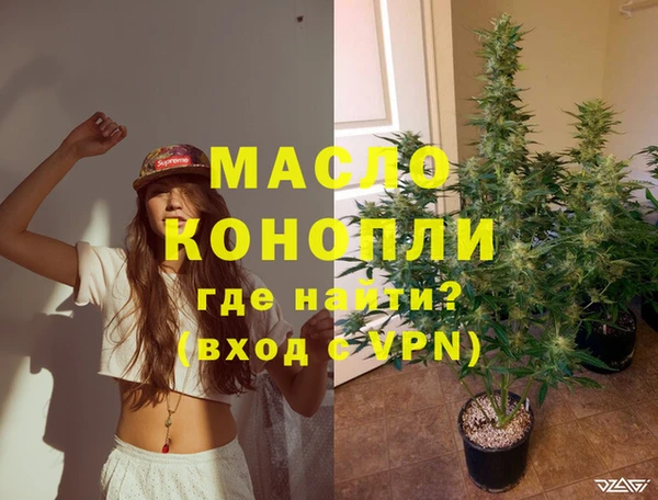 MDMA Premium VHQ Верхний Тагил