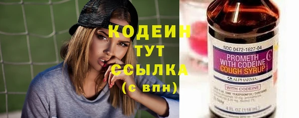 MDMA Premium VHQ Верхний Тагил