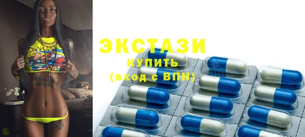 не бодяженный Верхнеуральск