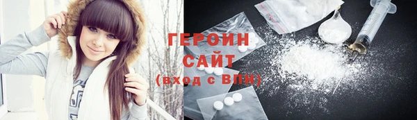 не бодяженный Верхнеуральск