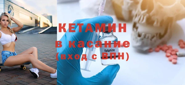 MDMA Premium VHQ Верхний Тагил