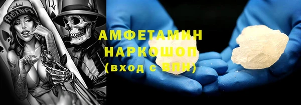 не бодяженный Верхнеуральск