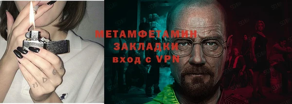 MDMA Premium VHQ Верхний Тагил