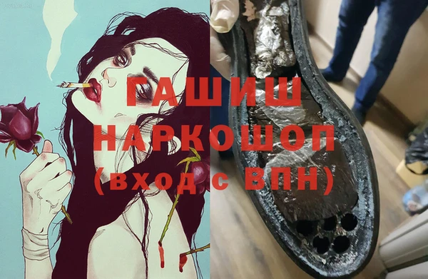 не бодяженный Верхнеуральск