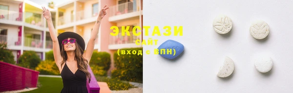 не бодяженный Верхнеуральск