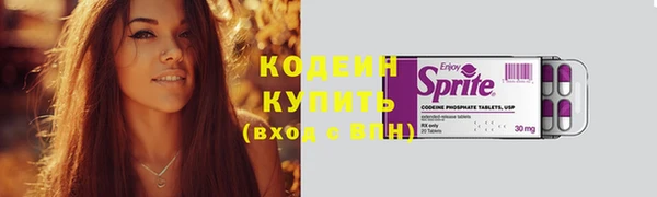 MDMA Premium VHQ Верхний Тагил
