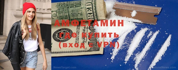 MDMA Premium VHQ Верхний Тагил