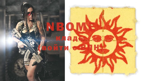 не бодяженный Верхнеуральск