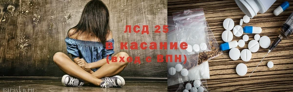 не бодяженный Верхнеуральск