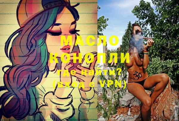 не бодяженный Верхнеуральск