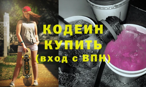 не бодяженный Верхнеуральск