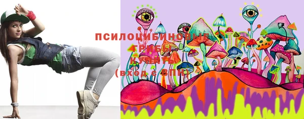 не бодяженный Верхнеуральск