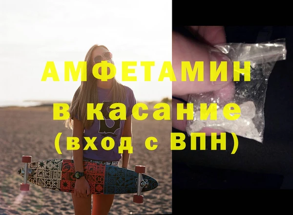 MDMA Premium VHQ Верхний Тагил