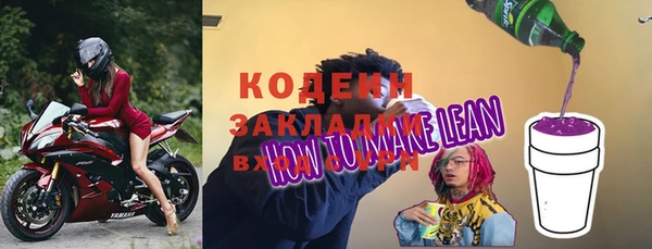 не бодяженный Верхнеуральск