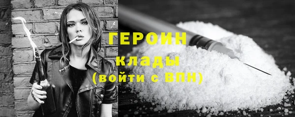 не бодяженный Верхнеуральск