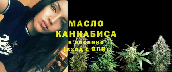 MDMA Premium VHQ Верхний Тагил