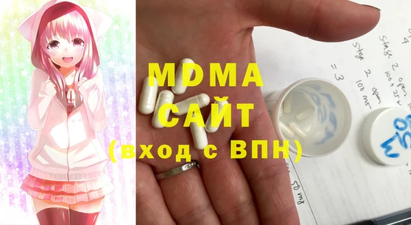 не бодяженный Верхнеуральск